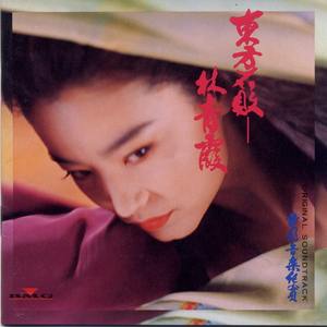 男女床上啪啪啪视频免费观看
