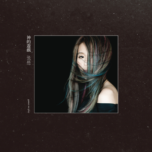 男女床上啪啪啪视频免费观看
